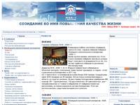 �������� � ������������ ������������ �� ����������� ���-1 � ��������e :: �������� ������������� ���������� :: ������� 